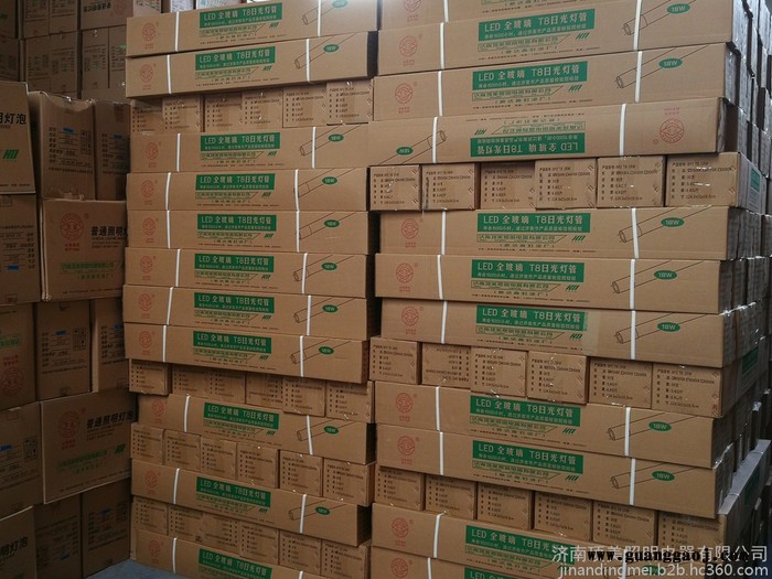 泉城LED-T5一体化灯架 LEDT8一体化支架图3