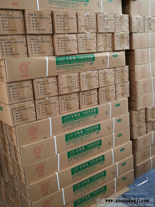 泉城LED-T5一体化灯架 LEDT8一体化支架图6