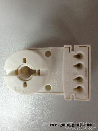 PSE认证逆富士支架/日式支架/倒三角支架/3灯用器具/G1口金/3灯用器具/逆富士山形灯架