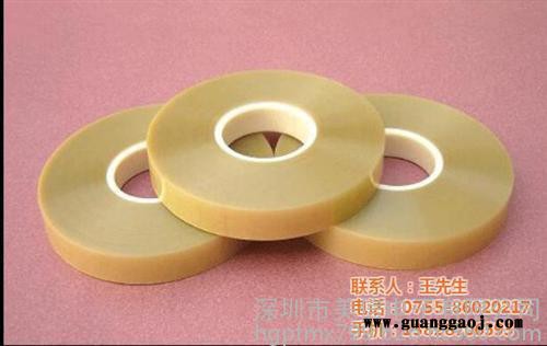 美信集团(图),黑色亚光胶带,胶带