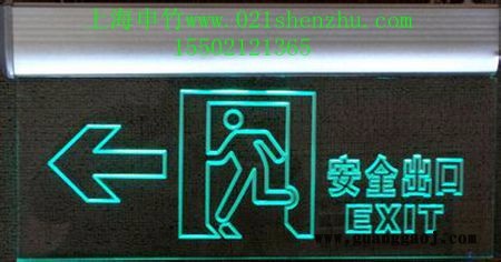 【上海导光板生产商】|【上海导光板价格】|【上海**导光板批发】【图】图5