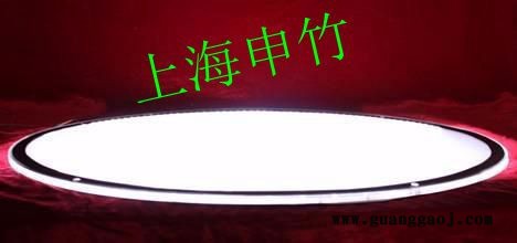 【上海亚克力导光板厂家】_激光雕刻导光板加工_ 纳米导光板价格图4