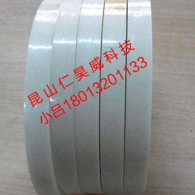 LED灌封胶带22价格杨浦区