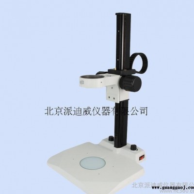 ZJ-602 76MM加长LED光源导轨支架 显微镜支架