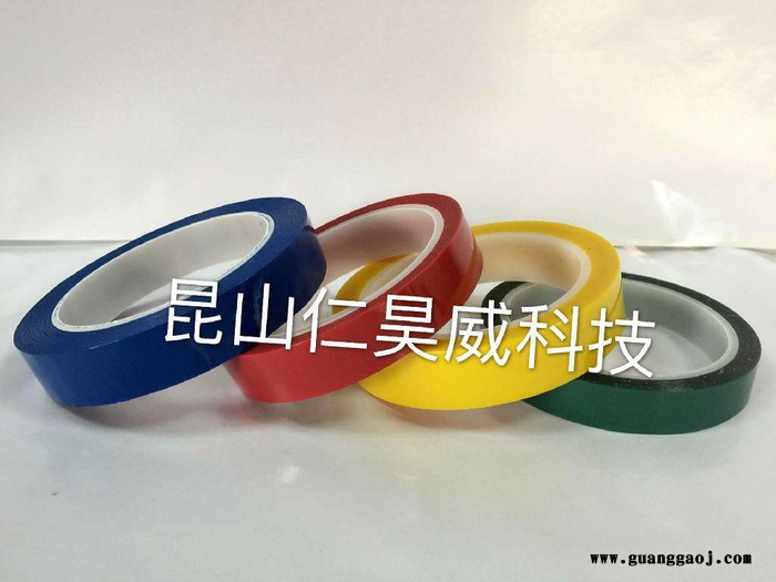 LED灌封胶带-促销【字符2】民勤县图3