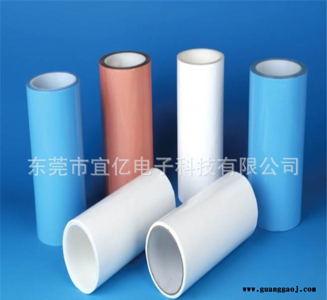 专业生产 LED灯具模组 耐高温 导热胶带 厚度多样 东莞现货