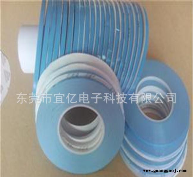 专业生产 LED灯具模组 耐高温 导热胶带 厚度多样 东莞现货图3