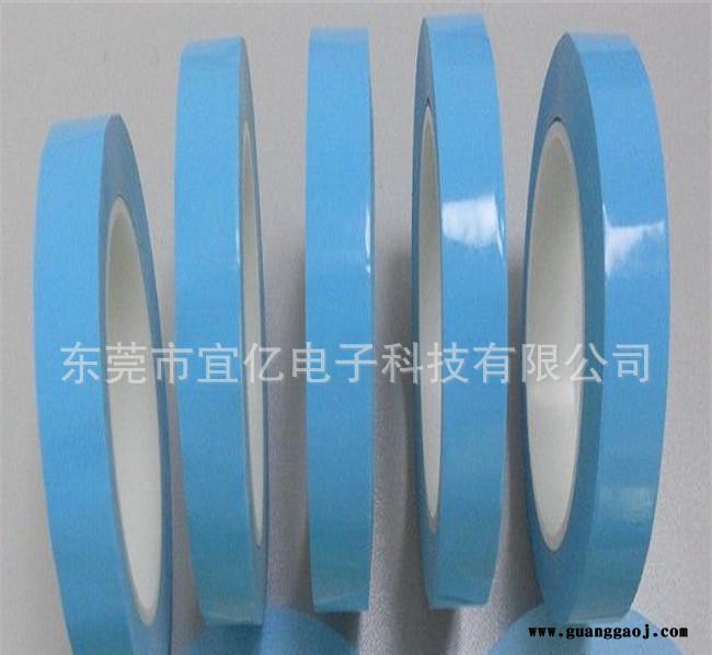 专业生产 LED灯具模组 耐高温 导热胶带 厚度多样 东莞现货图2
