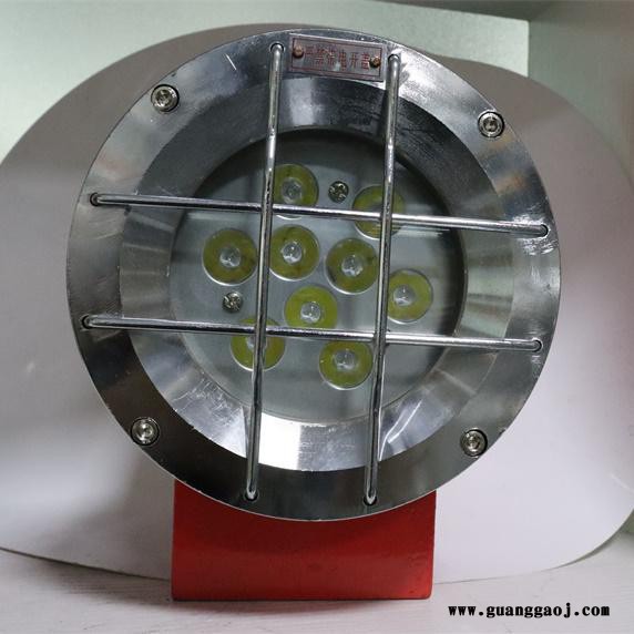 浙江三乐照明DGY9/24L（A）矿用隔爆型LED机车灯  led支架灯 矿用隔爆型led支架灯图3