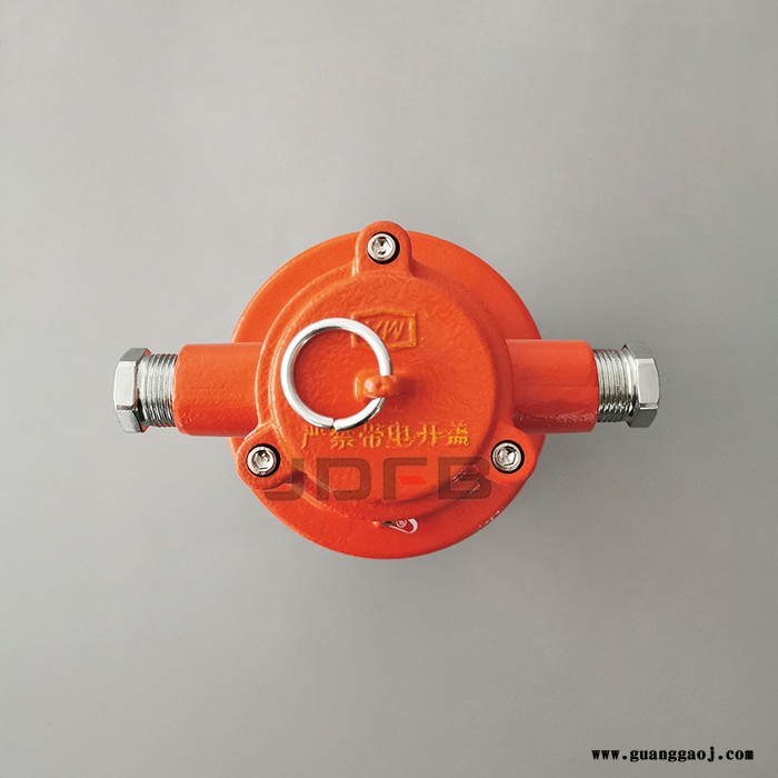 巨鼎DGC18/127L(A) 矿用LED支架灯18W圆形煤矿井下采掘面液压支架照明灯铸钢127V防爆灯