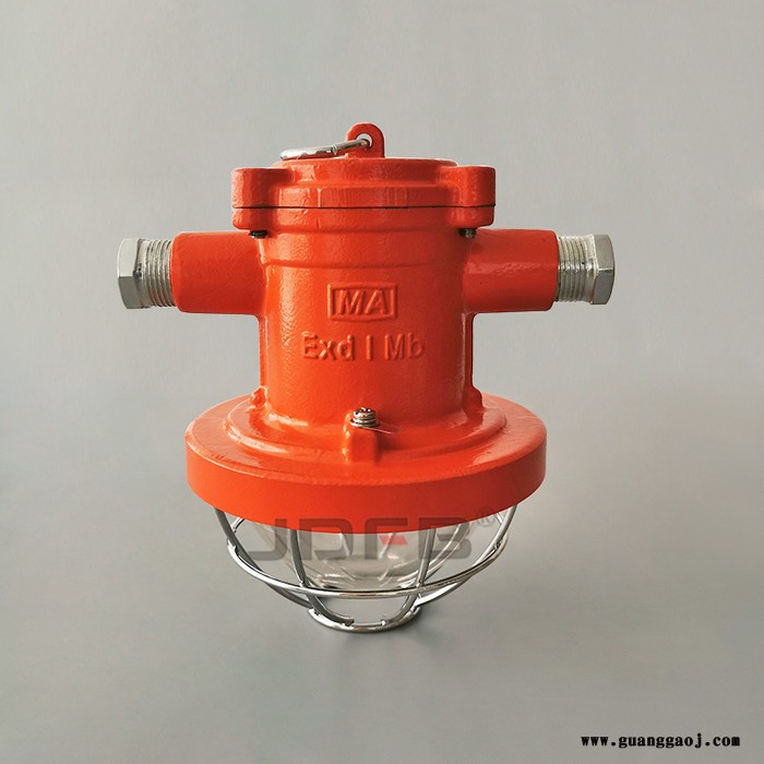 巨鼎DGC18/127L(A) 矿用LED支架灯18W圆形煤矿井下采掘面液压支架照明灯铸钢127V防爆灯图3