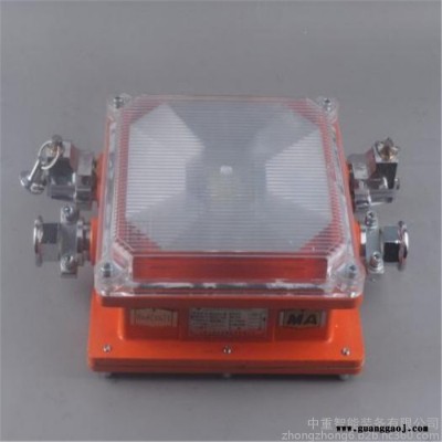 厂家直发DHC16/12L(B)矿用本安型LED支架灯 品质保证DHC16/12L(B)矿用本安型LED支架灯