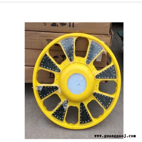 华卫移动支架太阳能回转灯LED频闪太阳能回转灯
