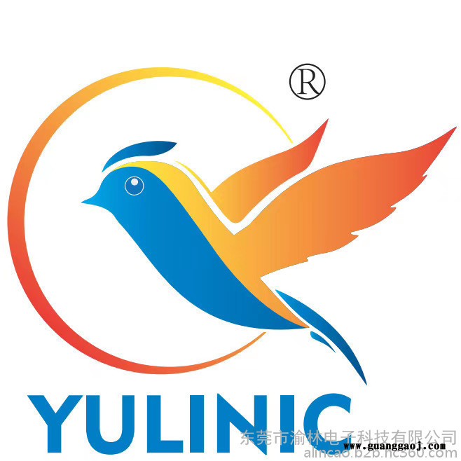 YL/渝林YL1002H ，2LED 输出控制，IC 底座接正，直接固於正極支架上