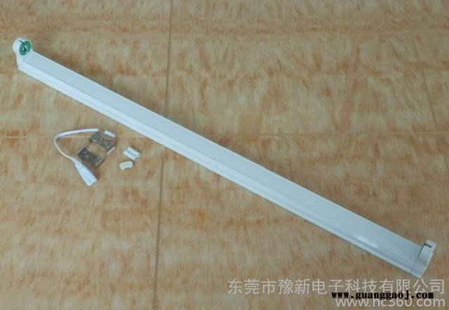 直销T8 LED 铝合金支架 LED铝支架图3