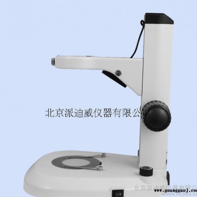 ZJ-617 76MM上下LED光源导轨支架 显微镜支架 镜头架 调整架