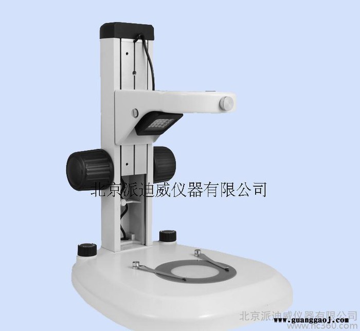 ZJ-617 76MM上下LED光源导轨支架 显微镜支架 镜头架 调整架图3