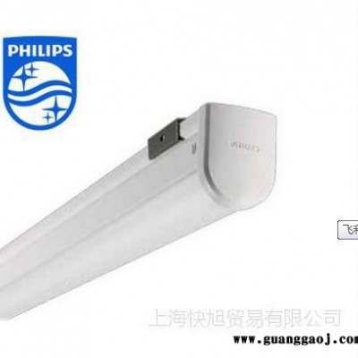飞利浦LED支架 BN108C 节能高效型一体化LED支架
