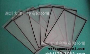 东莞 LED灯管支架 T8带罩支架图3