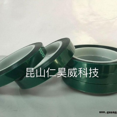 LED灌封胶带特价厚度延边朝鲜族自治州敦化市