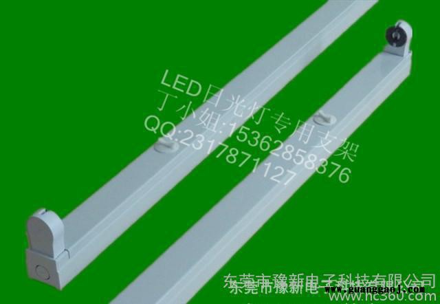 T8 T10 灯管支架**商 LED灯支架 日光灯配件图2