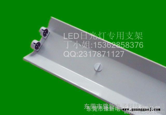 T8 T10 灯管支架**商 LED灯支架 日光灯配件图1