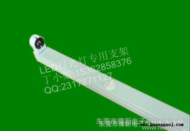 T8 T10 灯管支架**商 LED灯支架 日光灯配件图3