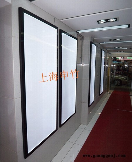 【导光板灯箱】导光板超薄灯箱批发_上海申竹导光板灯箱厂家图2