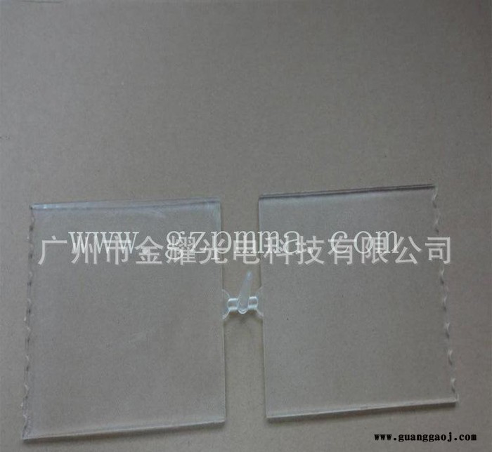 手机背光激光网点导光板,LED亚克力导光板设计图3