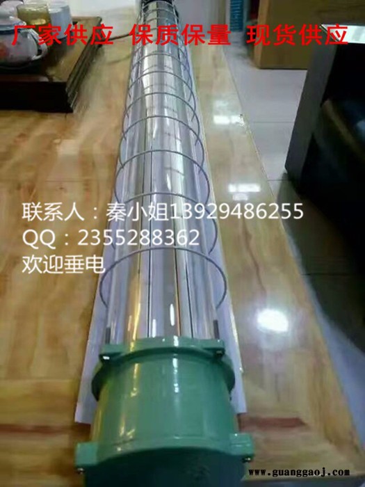 （美吉）MJ-LED- FBD-S11 T8LED防爆灯外壳 LED防爆灯支架 T8防爆支架 LED易燃易爆专用灯具图3