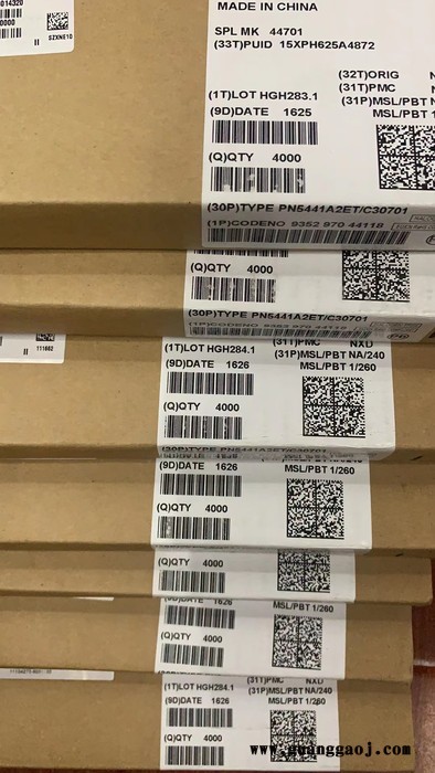收购发光管       发光管回收        回收进口发光管   英佳联上门回收工厂库存呆滞料图6