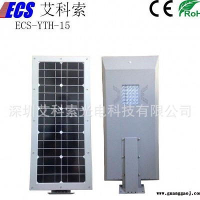 led驱动电源生产led灯丝支架led太阳能路灯