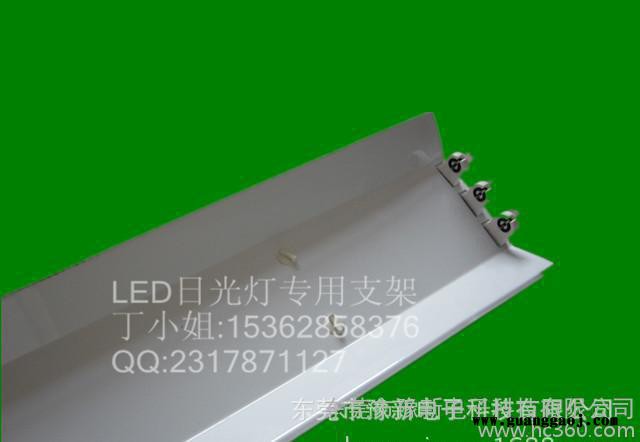 T8三管支架 LED三管带罩支架 直销图2