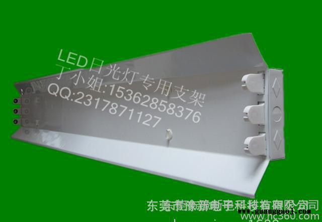 T8三管支架 LED三管带罩支架 直销图3
