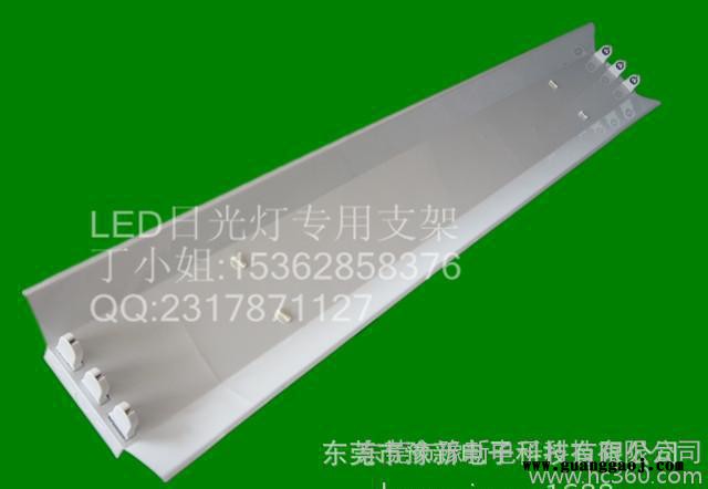 T8三管支架 LED三管带罩支架 直销图1