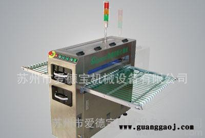 苏州爱德宝导光板除尘机BW系列除尘机导光板除尘机图2