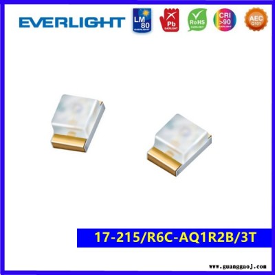 Everlight/亿光17-215发光二极管0805多色发光管LED贴片式发光灯珠