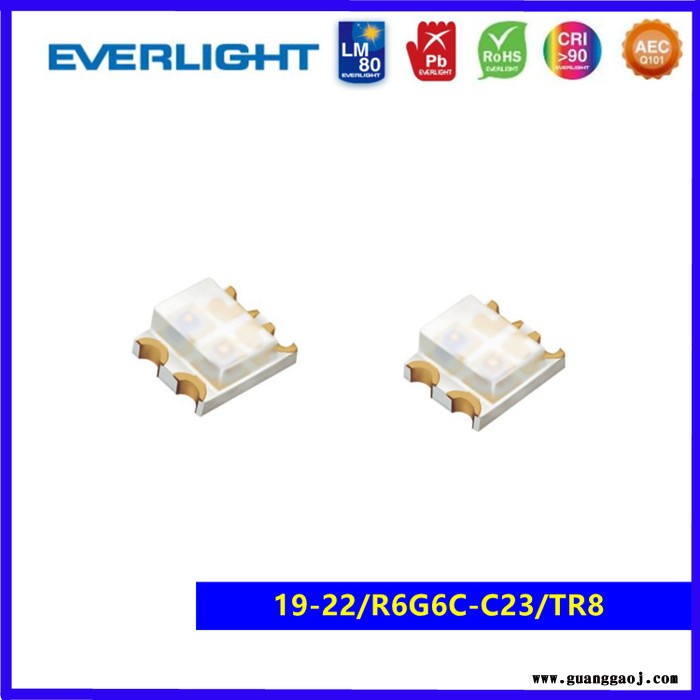 Everlight/亿光0603双色发光二极管SMD发光管贴片式发光管图6