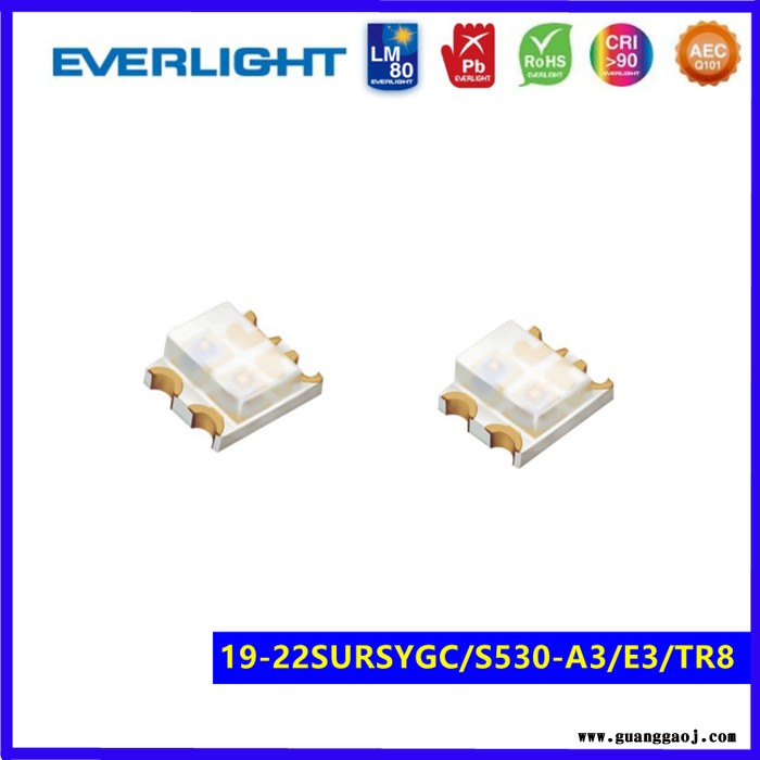Everlight/亿光0603双色发光二极管SMD发光管贴片式发光管图2