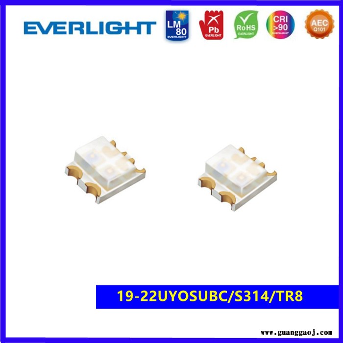 Everlight/亿光0603双色发光二极管SMD发光管贴片式发光管图3
