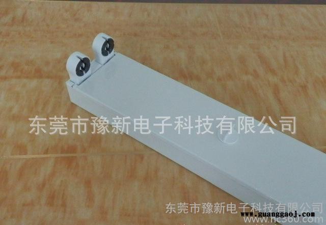 T8LED双管支架　双支LED日光灯灯架　T8一托二支架图3