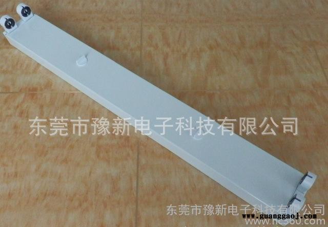 T8LED双管支架　双支LED日光灯灯架　T8一托二支架图1