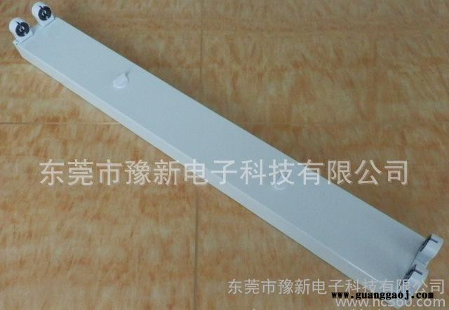T8LED双管支架　双支LED日光灯灯架　T8一托二支架图2