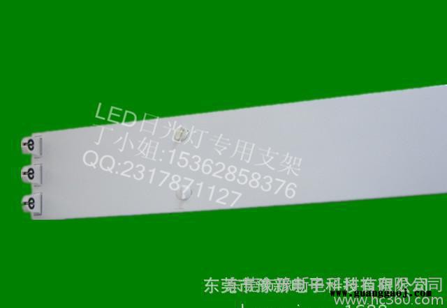 1.2米三管支架,LED三支装平盖支架,T8支架价格图1