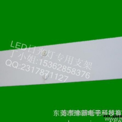 1.2米三管支架,LED三支装平盖支架,T8支架价格