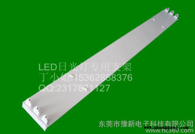 1.2米三管支架,LED三支装平盖支架,T8支架价格图2