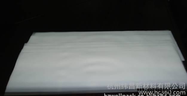 高品质导光板保护膜图3