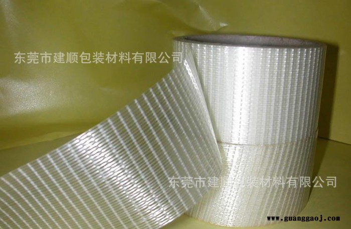 东莞高温胶带 数码管LED专用高温贴膜生产。可模切冲型等图2