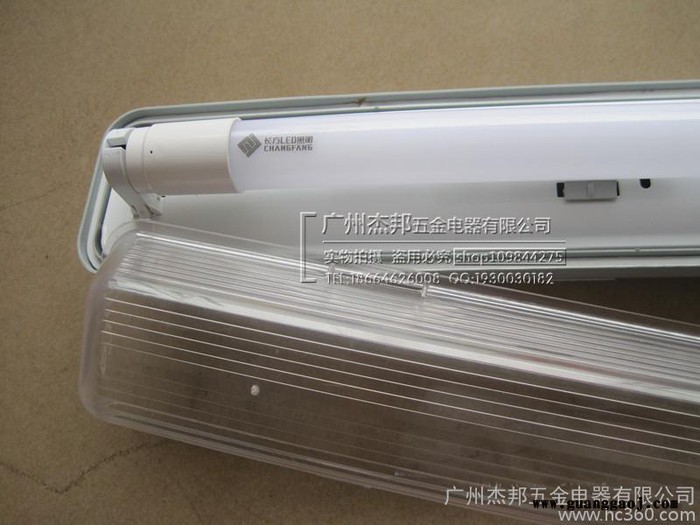 供应长方照明长方照明LED灯三防支架双支支架图3