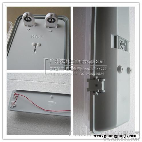 供应长方照明长方照明LED灯三防支架双支支架图1